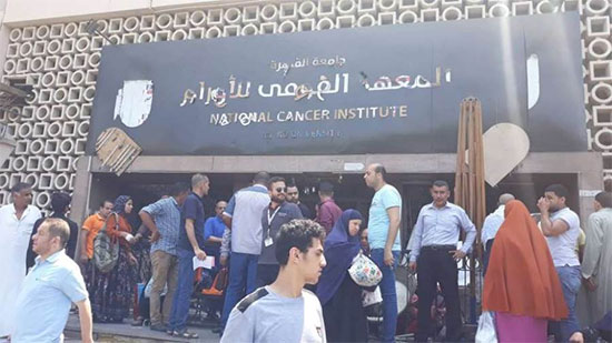 جامعة القاهرة تكشف حقيقة زيادة أعداد المصابين بكورونا في معهد الأورام