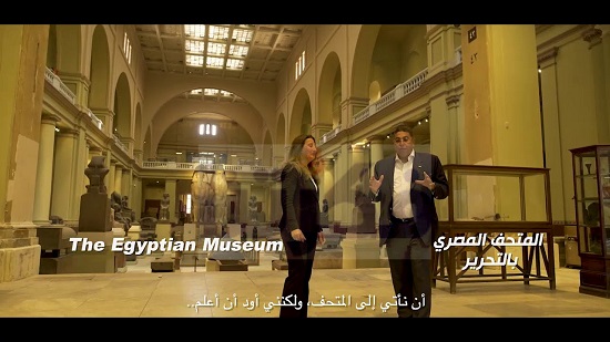 بالفيديو..وزارة السياحة تبدأ بنشر عدداً من الجولات الإرشادية للمتاحف المصرية