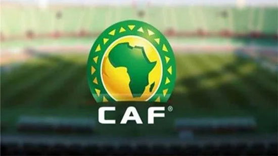 كاف يؤجل مباريات نصف نهائي دوري أبطال إفريقيا والكونفدرالية