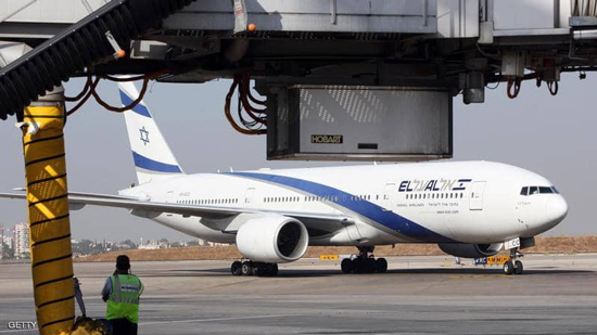 طائرة تابعة لشركة العال الإسرائيلية- أرشيف