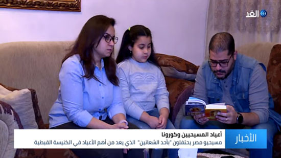 فيديو .. صلوات ممزوجة بالآلام .. مسيحيو مصر يحتفلون 