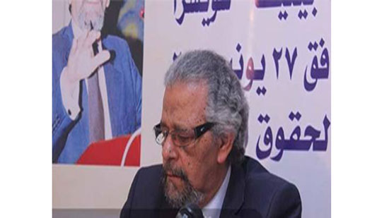 د. عوض شفيق، أستاذ القانون الدولي
