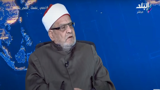  دكتور أحمد كريمة أستاذ الشريعة الإسلامية بجامعة الأزهر