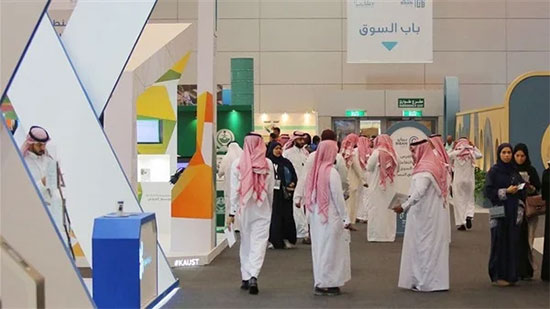 
السعودية تقرر الإعفاء من المقابل المالي للوافدين
