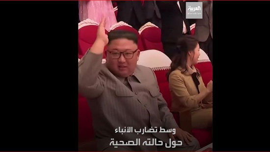  تصريح جديد منقول عن زعيم كوريا الشمالية زاد من حالة الغموص حول غيابه