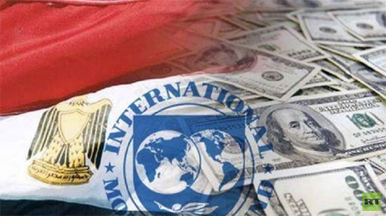 محلل اقتصادي يتوقع قيمة قرض صندوق النقد الدولي الجديد