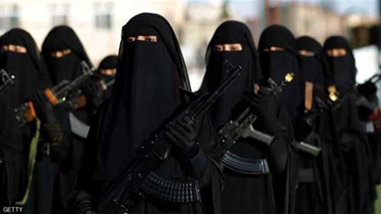  نساء داعش