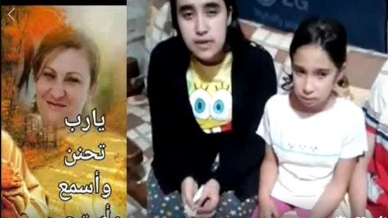  بالفيديو.. بنات رانيا عبد المسيح يبكون: 