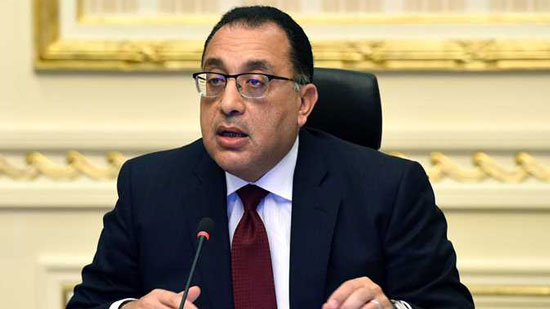 صندوق النقد يدرج طلب مصر لتمويل مواجهة «كورونا» على جدول مجلسه 11 مايو