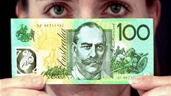 الفيدرالي الأسترالي يبقي سعر الفائدة