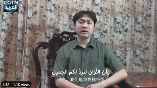 بالفيديو.. صينيون يوجهون رسالة إلى العرب: نحن معكم ضد الوباء اللعين
