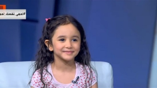 الطفلة مريم حسام  ممثلة فى مسلسل البرنس