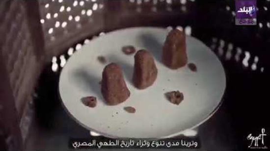  المصريون القدماء يأكلون العدس منذ حوالي 4000 قبل الميلاد.. تعرف على تاريخ الطبخ المصري