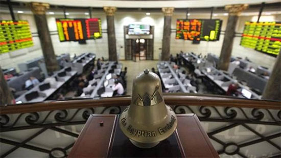 البورصة المصرية تعلن تعطيل التداول بداية من الأحد المقبل