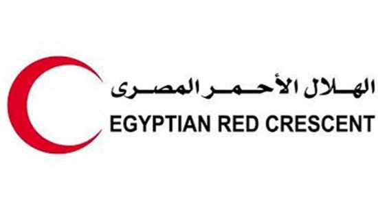  الهلال الأحمر المصري