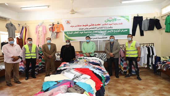 افتتاح معرض الأورمان لتوفير ملابس العيد بالمجان ببني سويف
