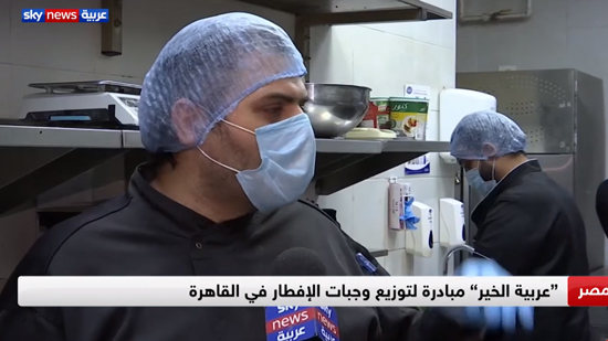  عربية الخير.. مبادرة لتوزيع وجبات الإفطار في القاهرة بالمجان