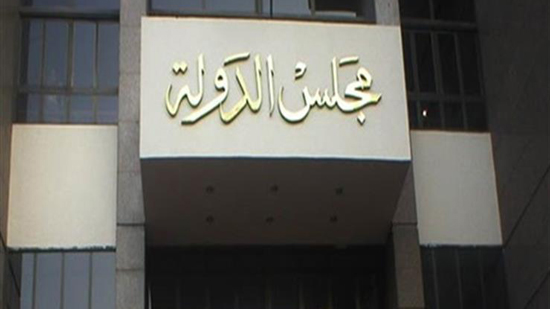  الادارية العليا تصدر حكم بحل حزب البناء والتنمية للجماعة الإسلامية 