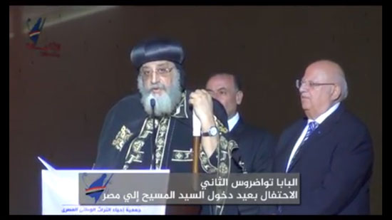  نشطاء واقباط يدشنون حملة باعتبار دخول المسيح لمصر عيدا قوميا