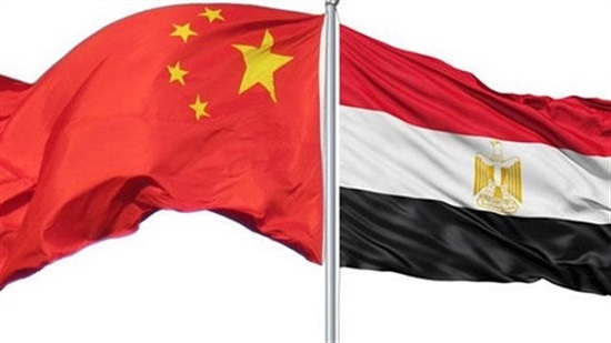  العلاقات المصرية الصينية