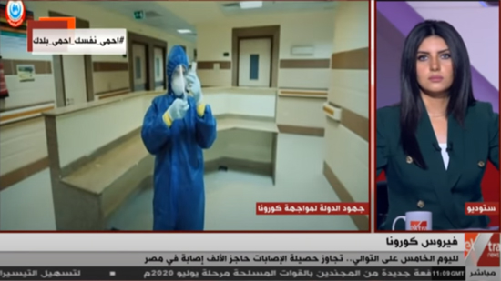 د. اشرف عقبة : حركة المواطنين في عيد الفطر سبب ارتفاع إصابات فيروس كورونا في مصر