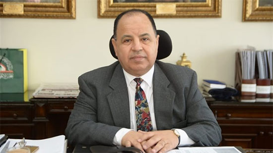 «المالية»: ارتفاع أسعار الفائدة يحد من التمويل الخارجى لمصر