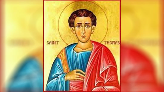 الكنيسة القبطية تحتفل بتذكار استشهاد توما الرسول