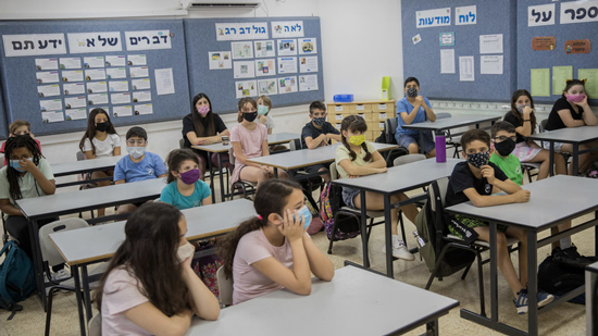  فيروس كورونا يغلق 87 مدرسة وروضة أطفال في إسرائيل