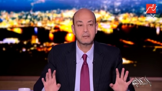 عمرو أديب يطالب بدعم القطاع الخاص بسبب أزمة كورونا
