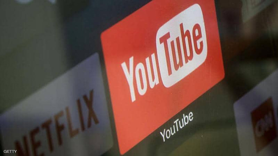 تقرير: مئات الحسابات المخترقة من يوتيوب معروضة للبيع على الإنترنت المظلم
