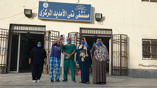 خروج متعافين من مستشفيات الحجر الصحي بالدقهلية