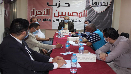 غرفة عمليات المصريين الأحرار بالسويس تواصل إدارة أزمة كورونا