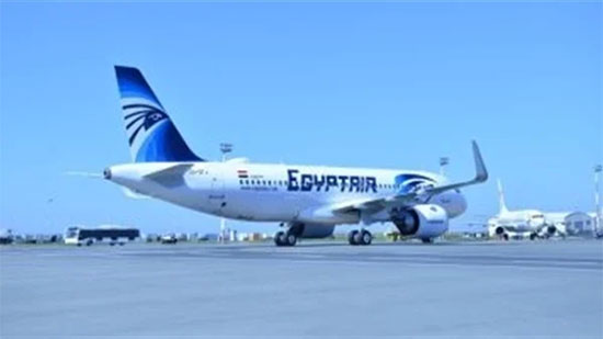 عودة 175 عالقًا من إيطاليا على متن رحلة «مصر للطيران»