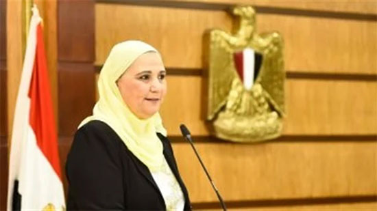 نفين القباج وزيرة التضامن الاجتماعي