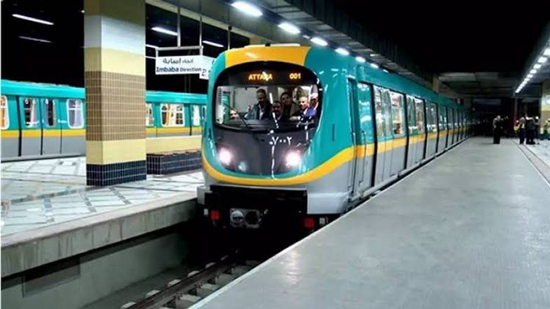 النقل تعلن مواعيد تشغيل مترو الأنفاق بعد إلغاء حظر التجول