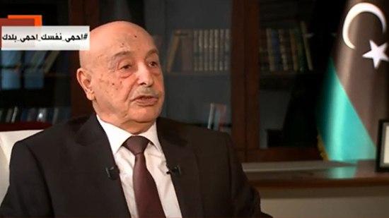  عقيلة صالح: نحتاج دعم القوات المسلحة المصرية في حربنا ضد الإرهاب والمرتزقة