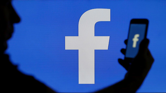  فيسبوك : حظر كل من يروج لبيع قطع أثرية عبر منصاتنا الرقمية
