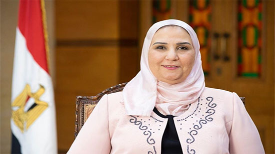  نفين القباج، وزيرة التضامن الاجتماعي
