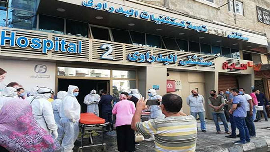 نيابة المنتزة تصدر قرار عاجل بشأن ضحايا حريق مستشفي بدراوي 