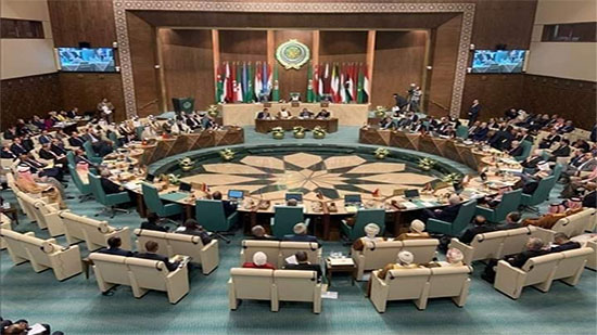جامعة الدول العربيه