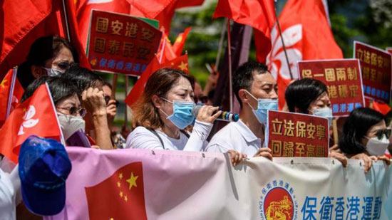 موقع صيني : قانون الأمن القومي في هونج كونج تراجع تاريخي في مجال الحريات