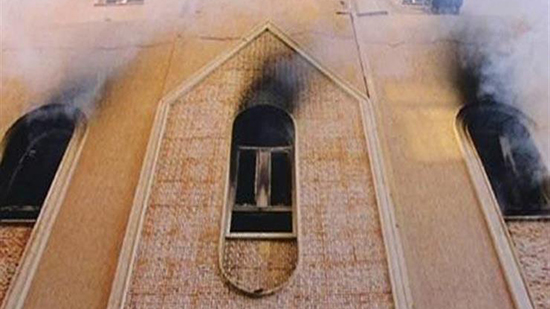 ننشر حيثيات الحكم على 7 متهمين في حرق كنيسة كفر حكيم بكرداسة