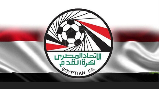 الاتحاد المصرى لكره القدم 