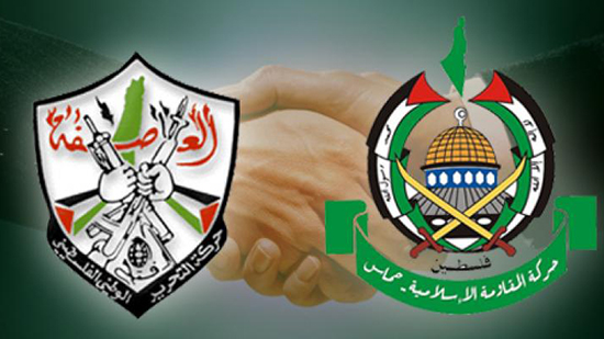 حركة فتح و حركة حماس