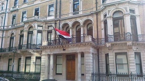 السفارة المصرية بلندن تُنظِم ندوة مع ممثلي القطاع الخاص البريطاني- المصري