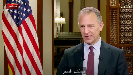 جوناثان كوهين السفير الأمريكي لدى القاهرة