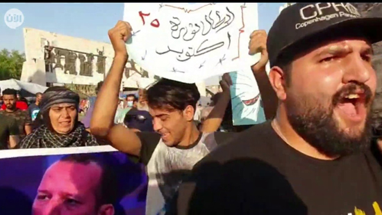مظاهرات في ساحة التحرير ببغداد منددة باغتيال هشام الهاشمي وتطالب بمحاسبة القتلة