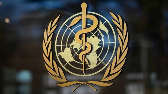 الولايات المتحدة تنسحب من منظمة الصحة العالمية
