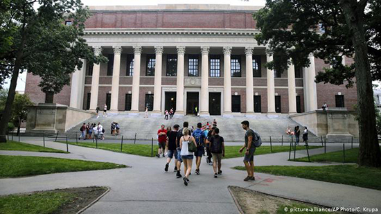 مبنى جامعة هارفارد