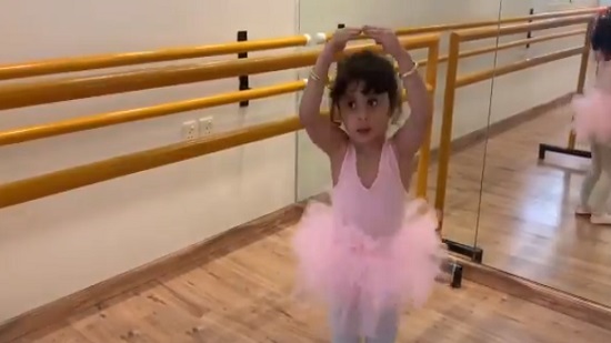 معهد لرقص البالية في السعودية